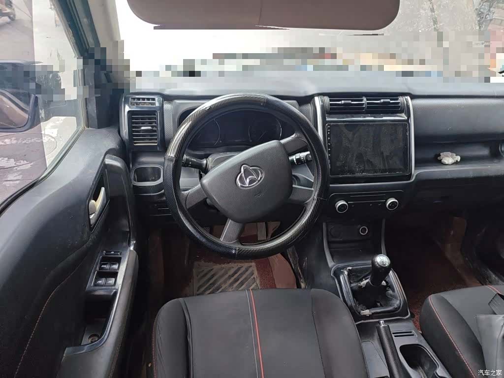 Changan X70A, 2021 3
