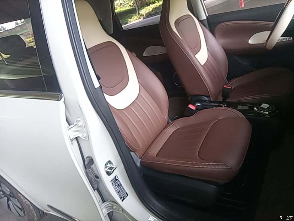 Wuling Bingo, 2025 25