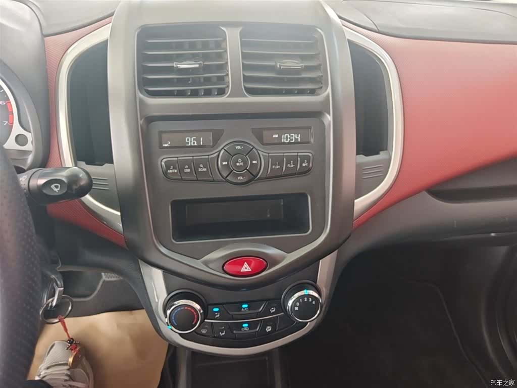 Changan V, 2017 13
