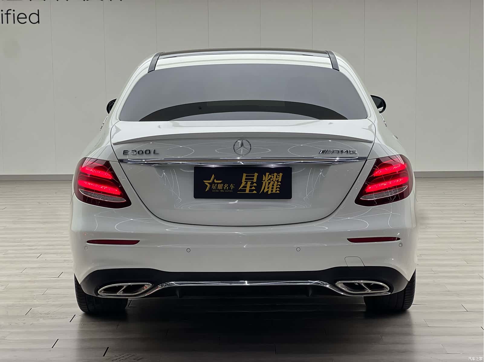 Mercedes-Benz E-Class, 2019 22