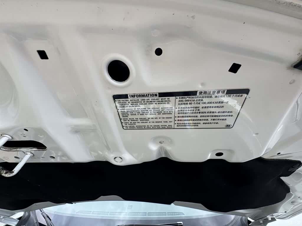 Honda CR-V, 2013 16