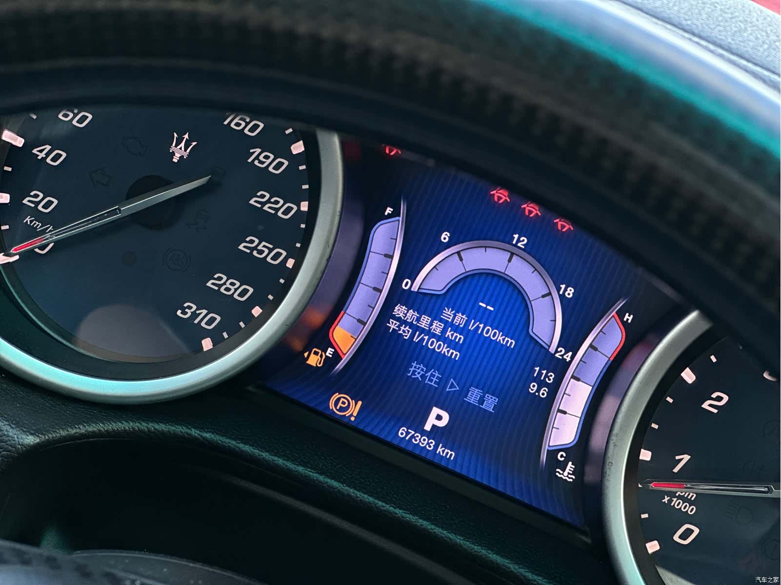 Maserati Ghibli, 2016 16