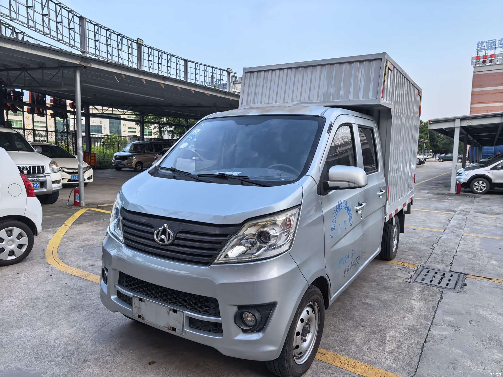 Changan DAM15KR, 2018 1