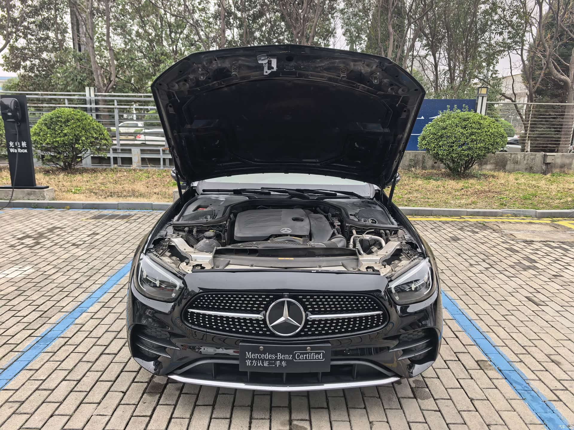 Mercedes-Benz E-Class, 2021 13