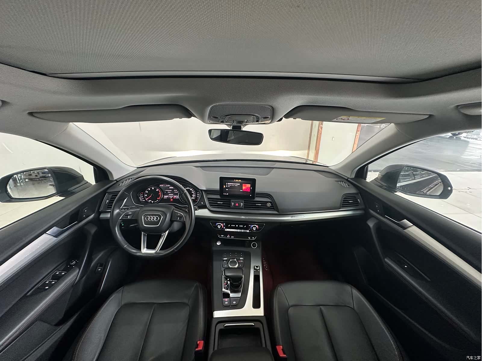 Audi Q5L, 2020 13