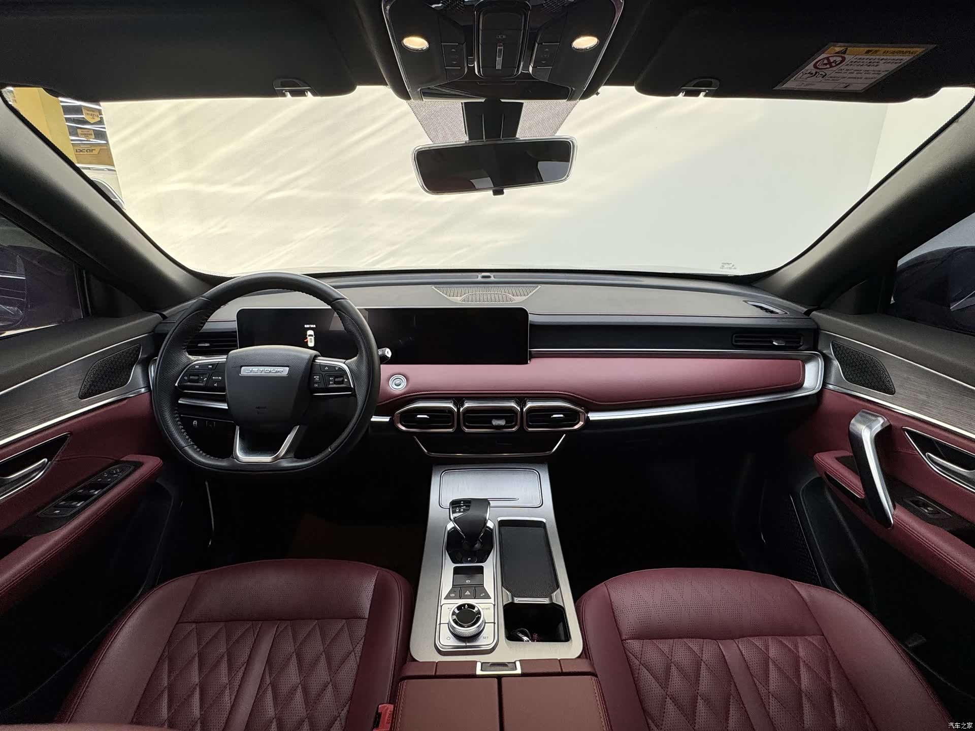 Jetour X70, 2024 7