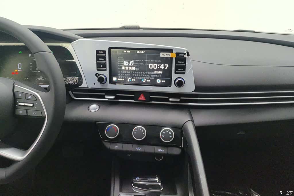 Hyundai Elantra, 2025 13