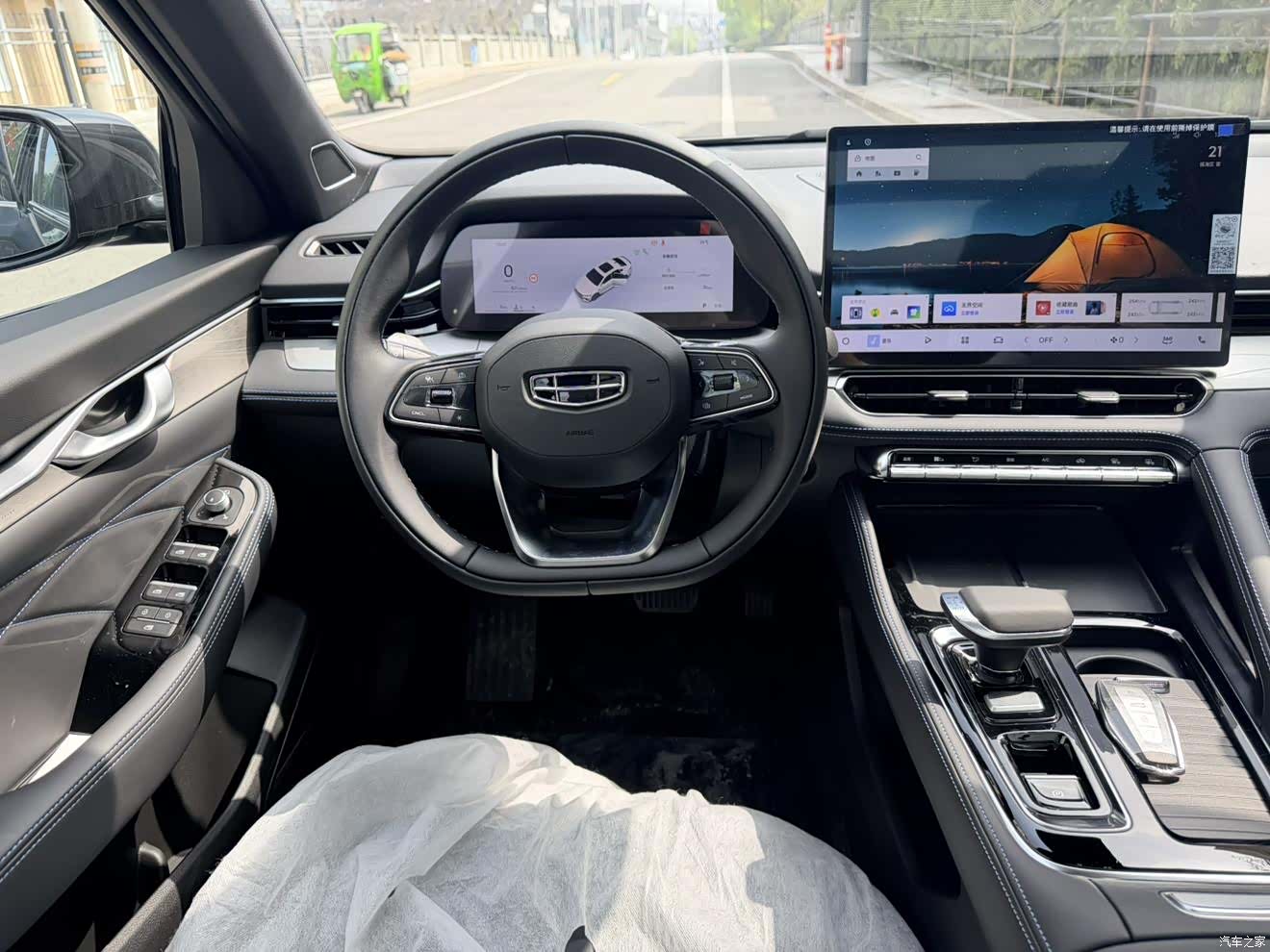 Geely Preface, 2026 7