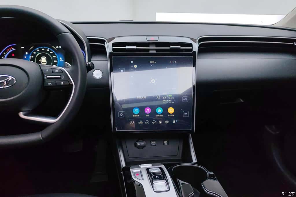 Hyundai Tucson L, 2023 13