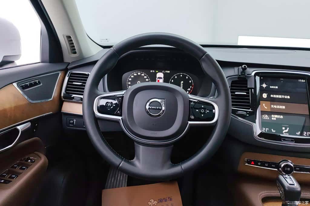 Volvo XC90, 2019 15