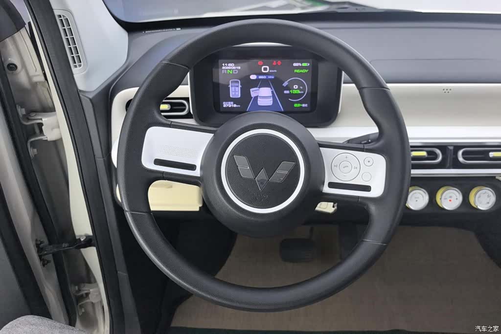 Wuling MINIEV, 2024 15