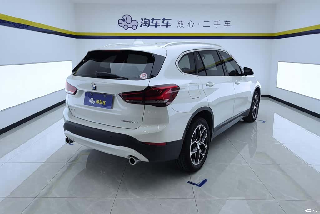 BMW X1, 2023 3