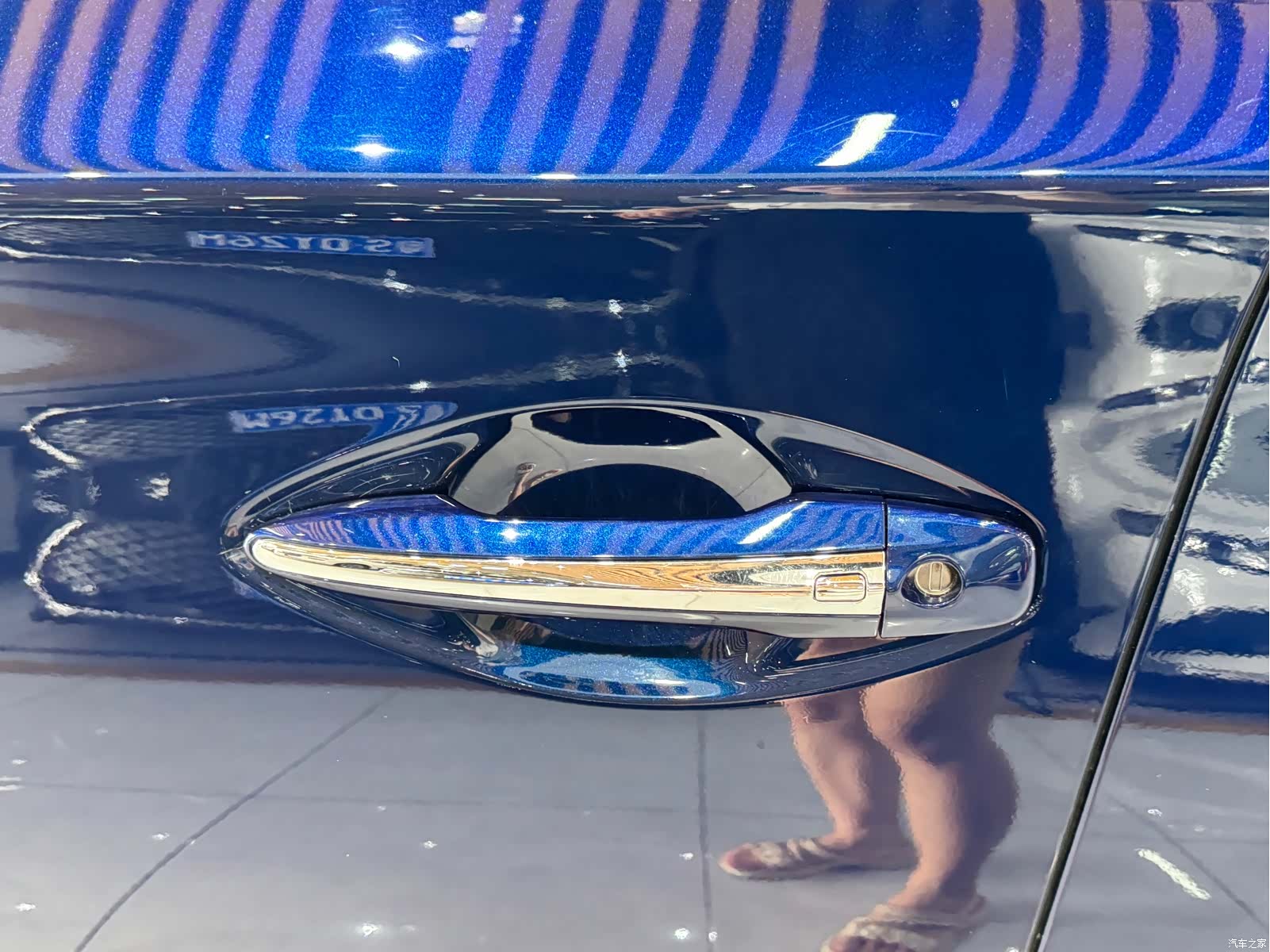 Infiniti Q50L, 2020 28