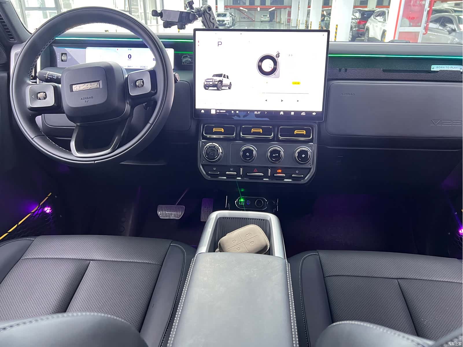 Chery V23, 2025 все фото