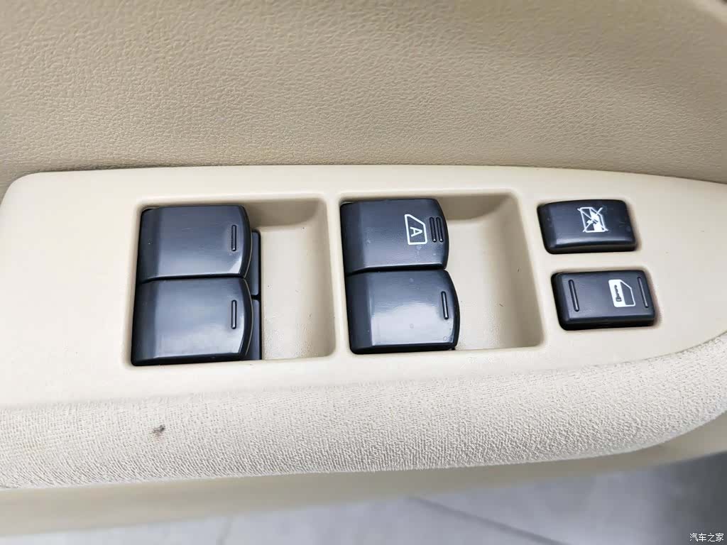 Nissan Sylphy, 2014 9