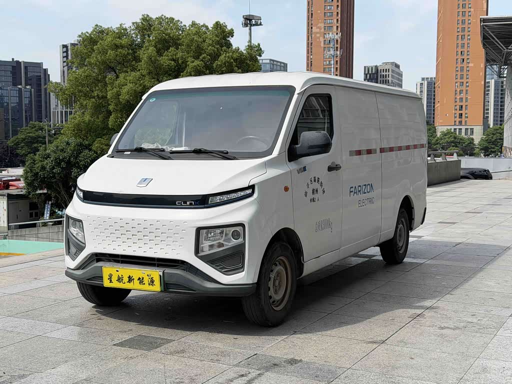 Farizon V