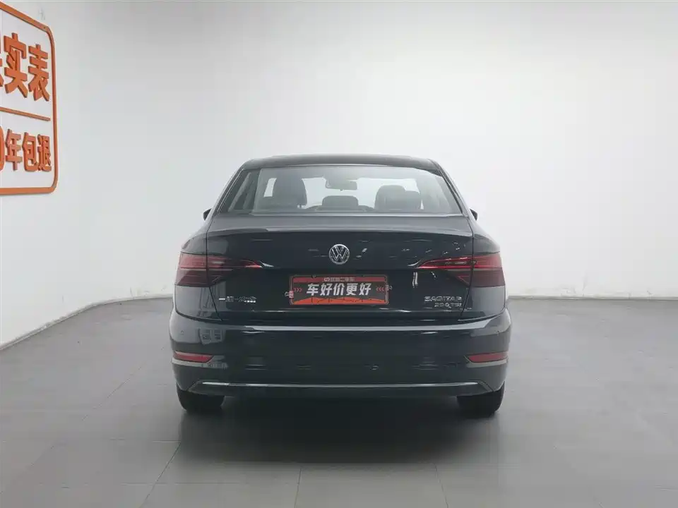 Volkswagen Sagitar