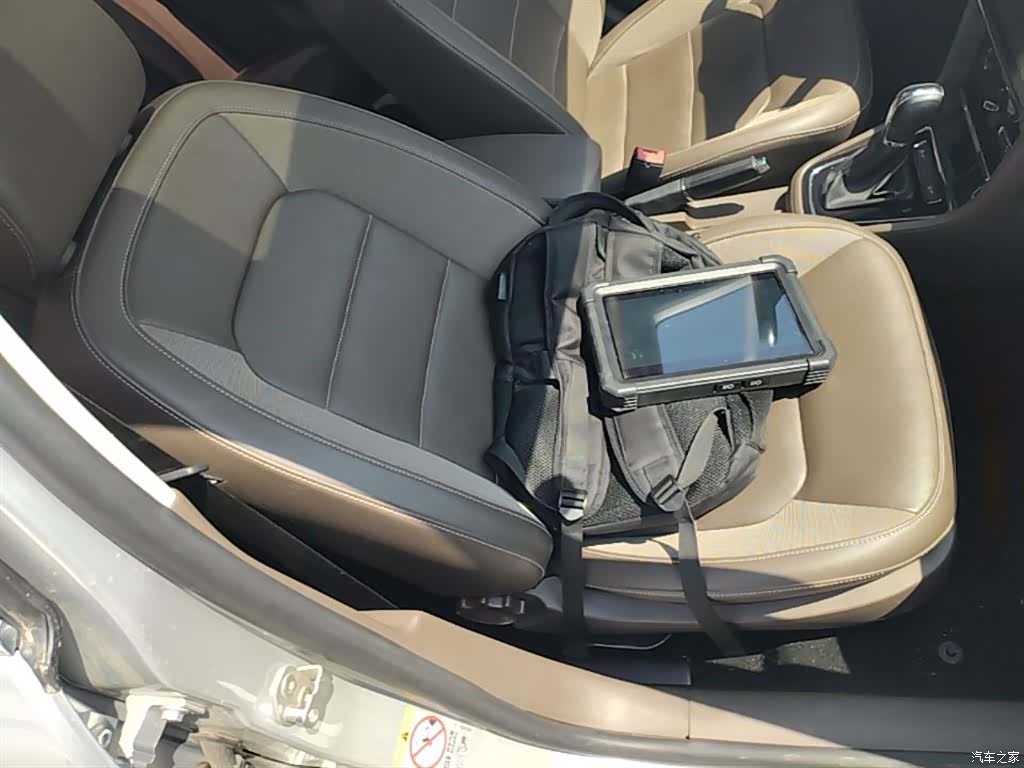 Volkswagen Bora, 2015 25