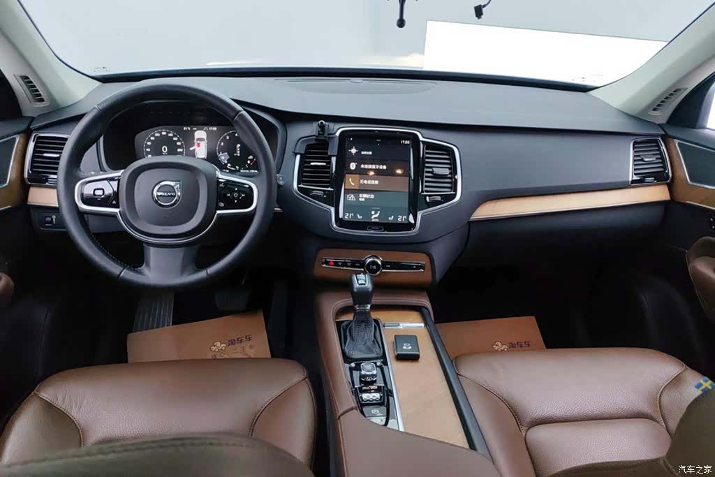 Volvo XC90, 2019 12