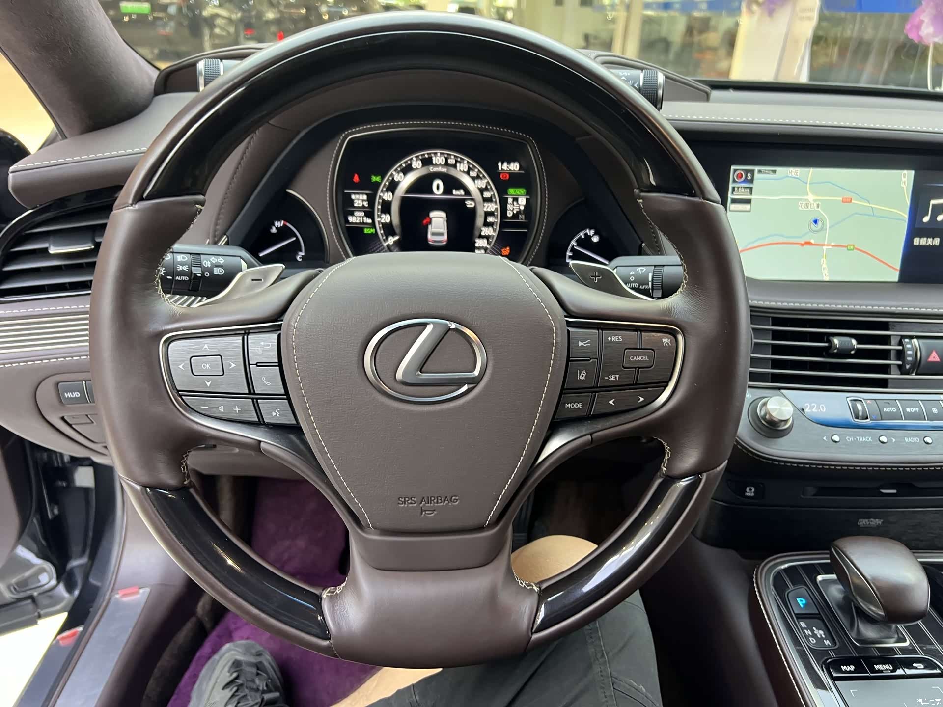 Lexus LS, 2020 17