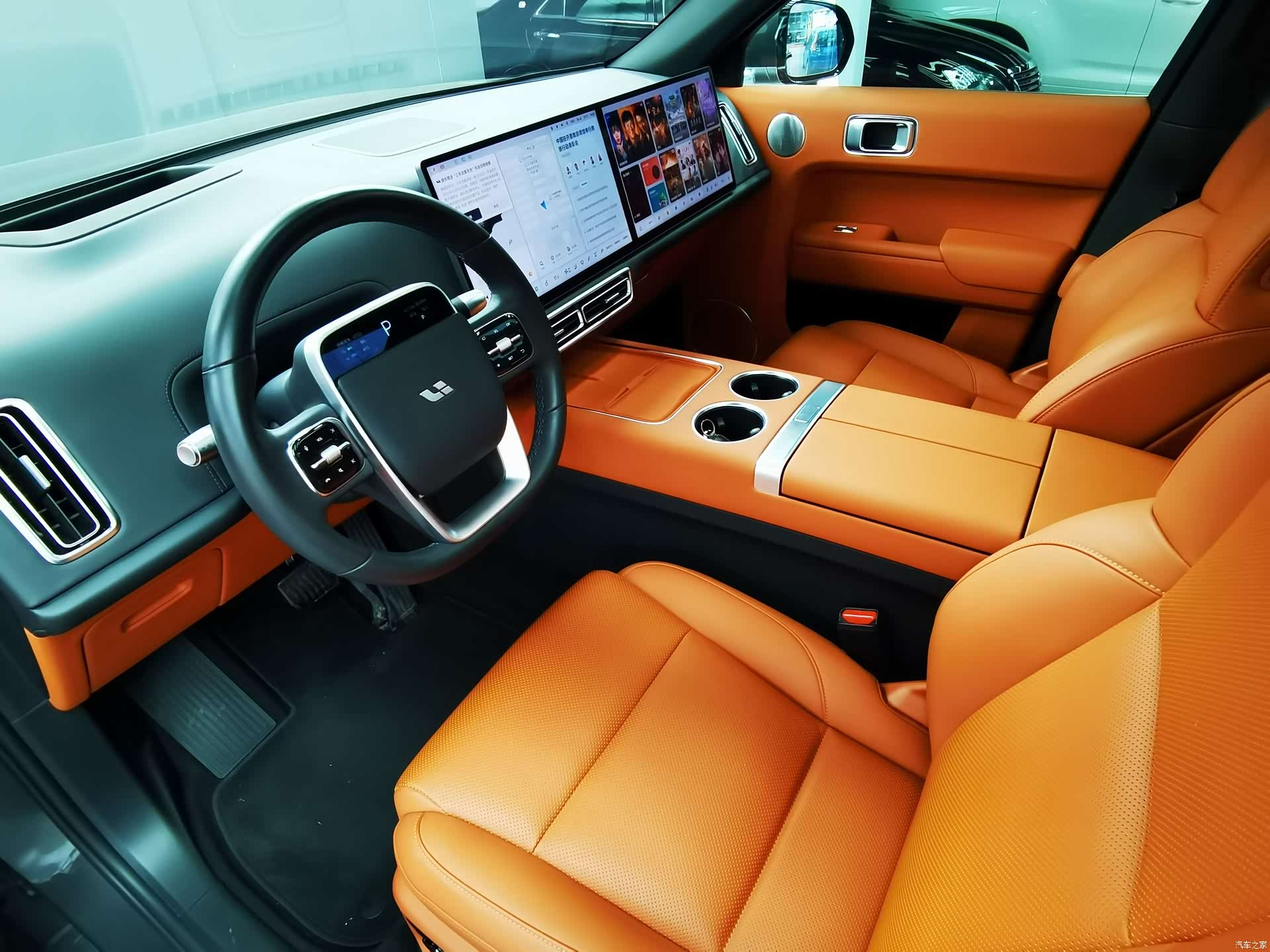 Li Auto L7, 2023 8