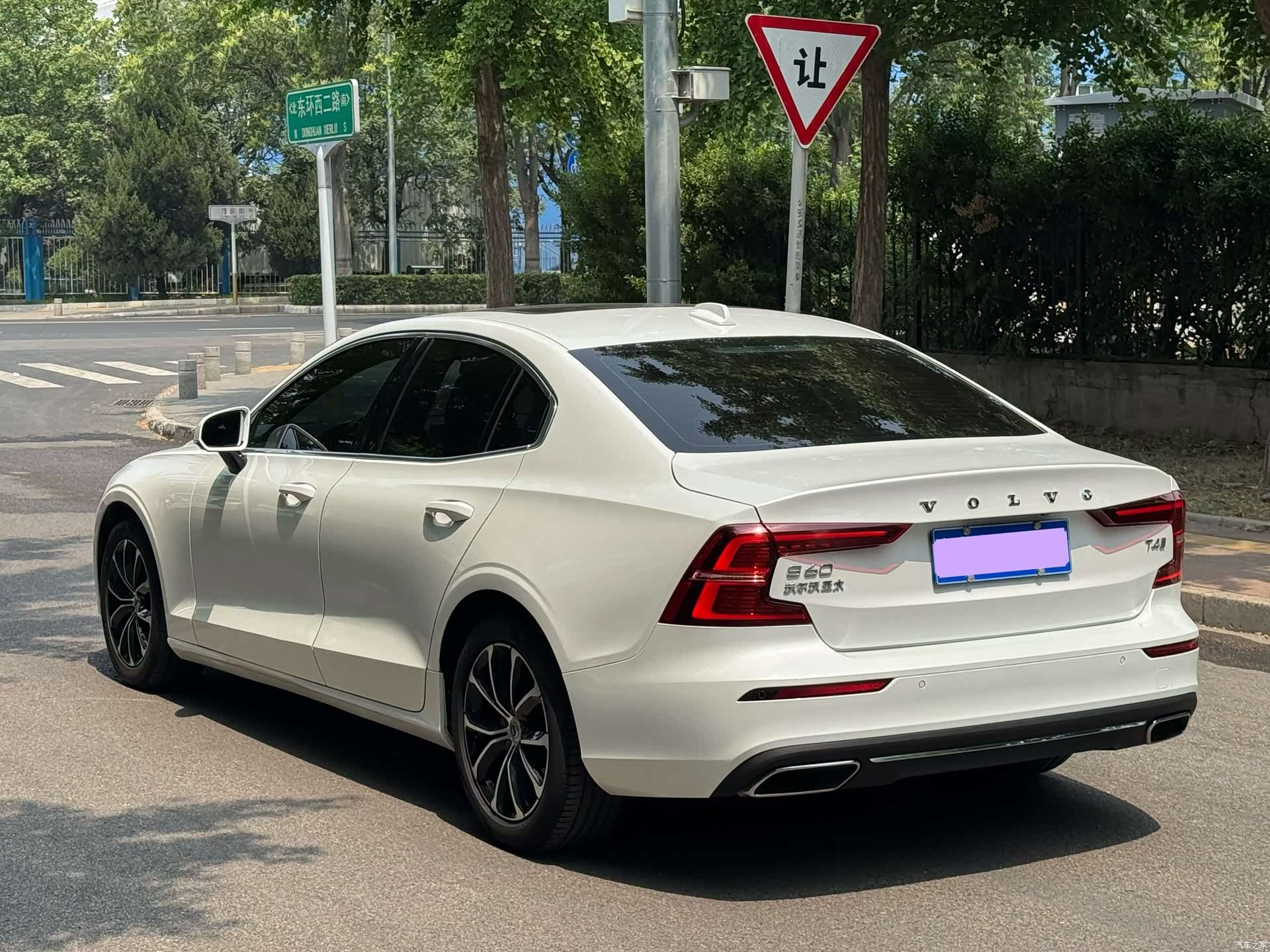 Volvo S60, 2020 6