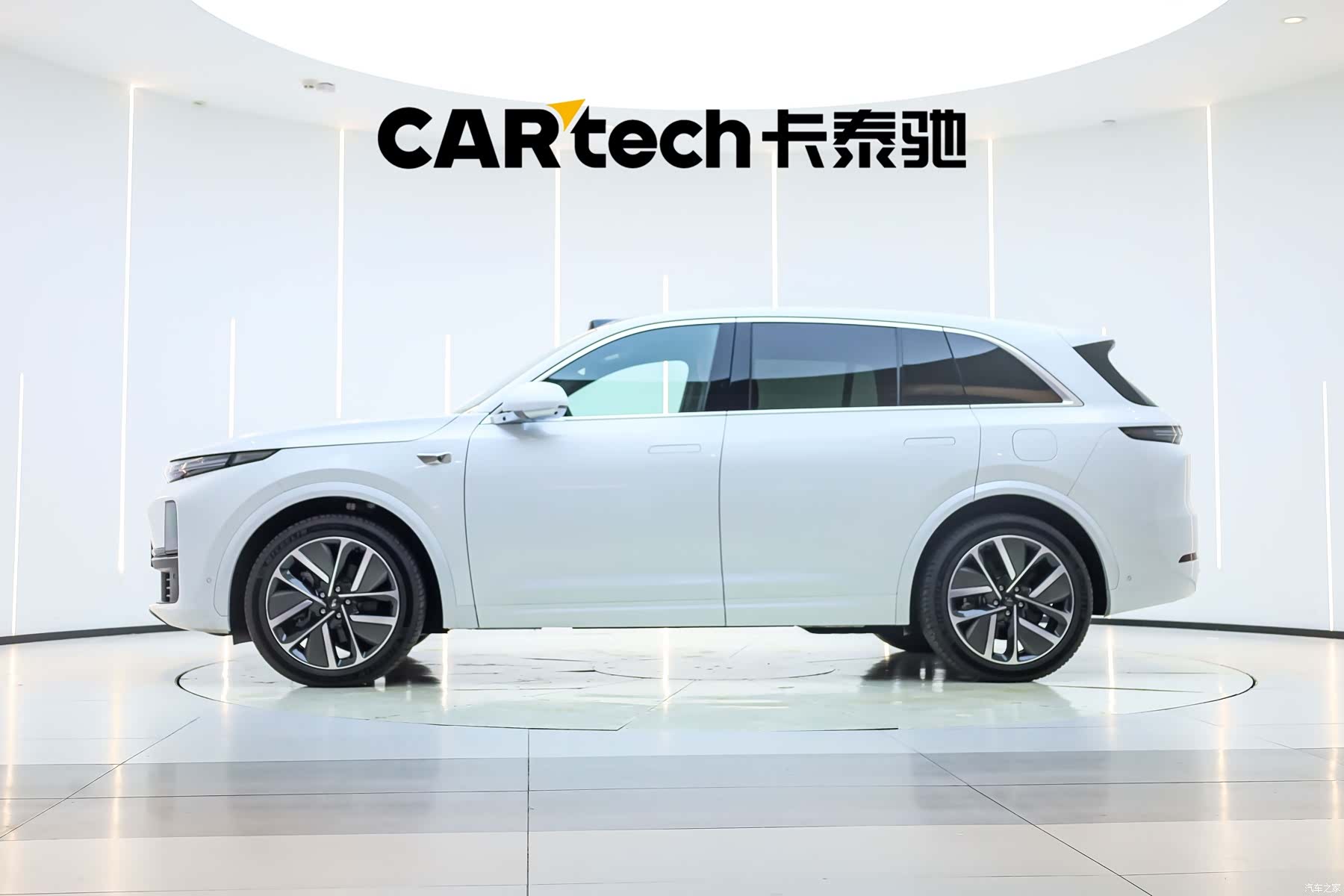 Li Auto L7, 2026 2