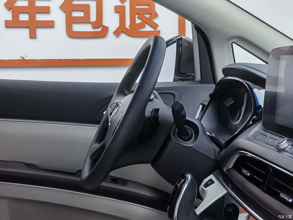 Buick GL8, 2021 22