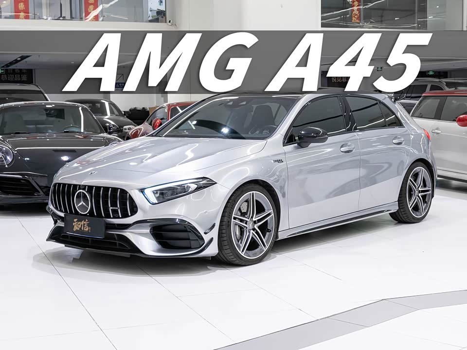 Mercedes-Benz Class A AMG