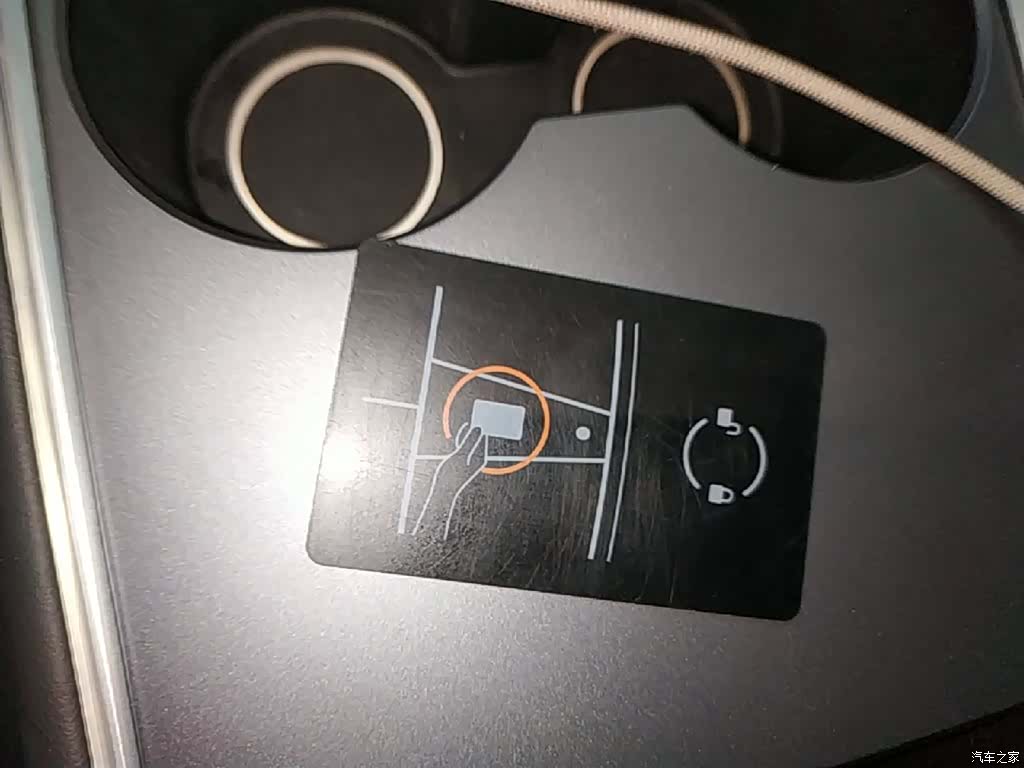 Tesla Model Y, 2023 9