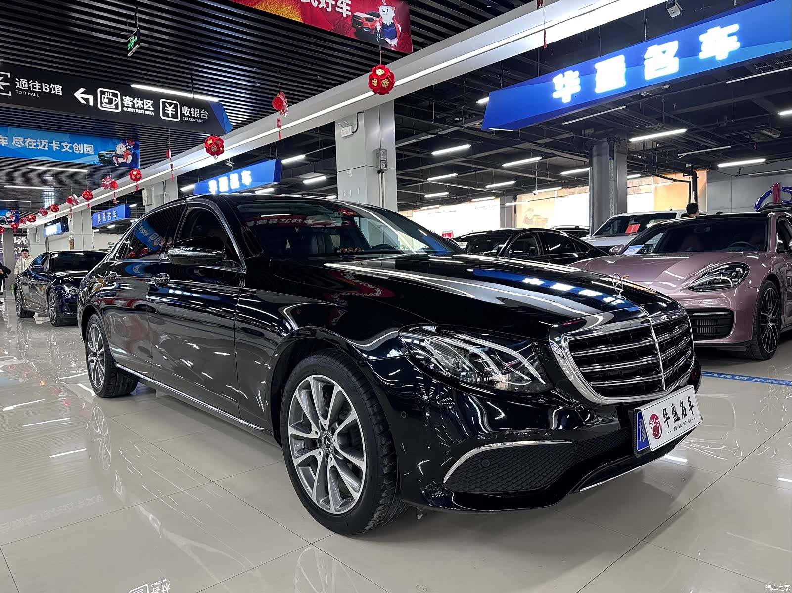 Mercedes-Benz E-Class, 2019 3