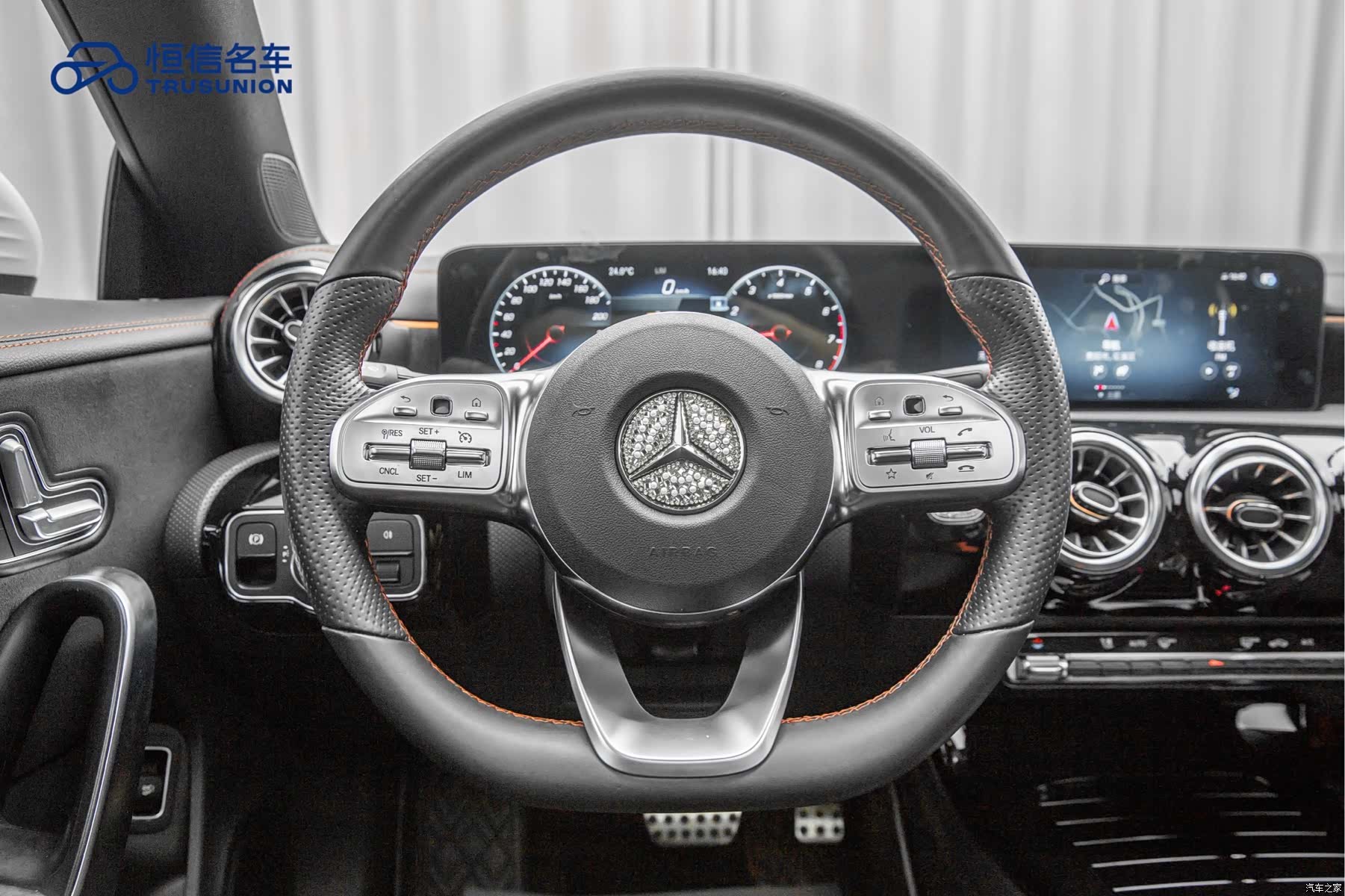 Mercedes-Benz CLA, 2022 17