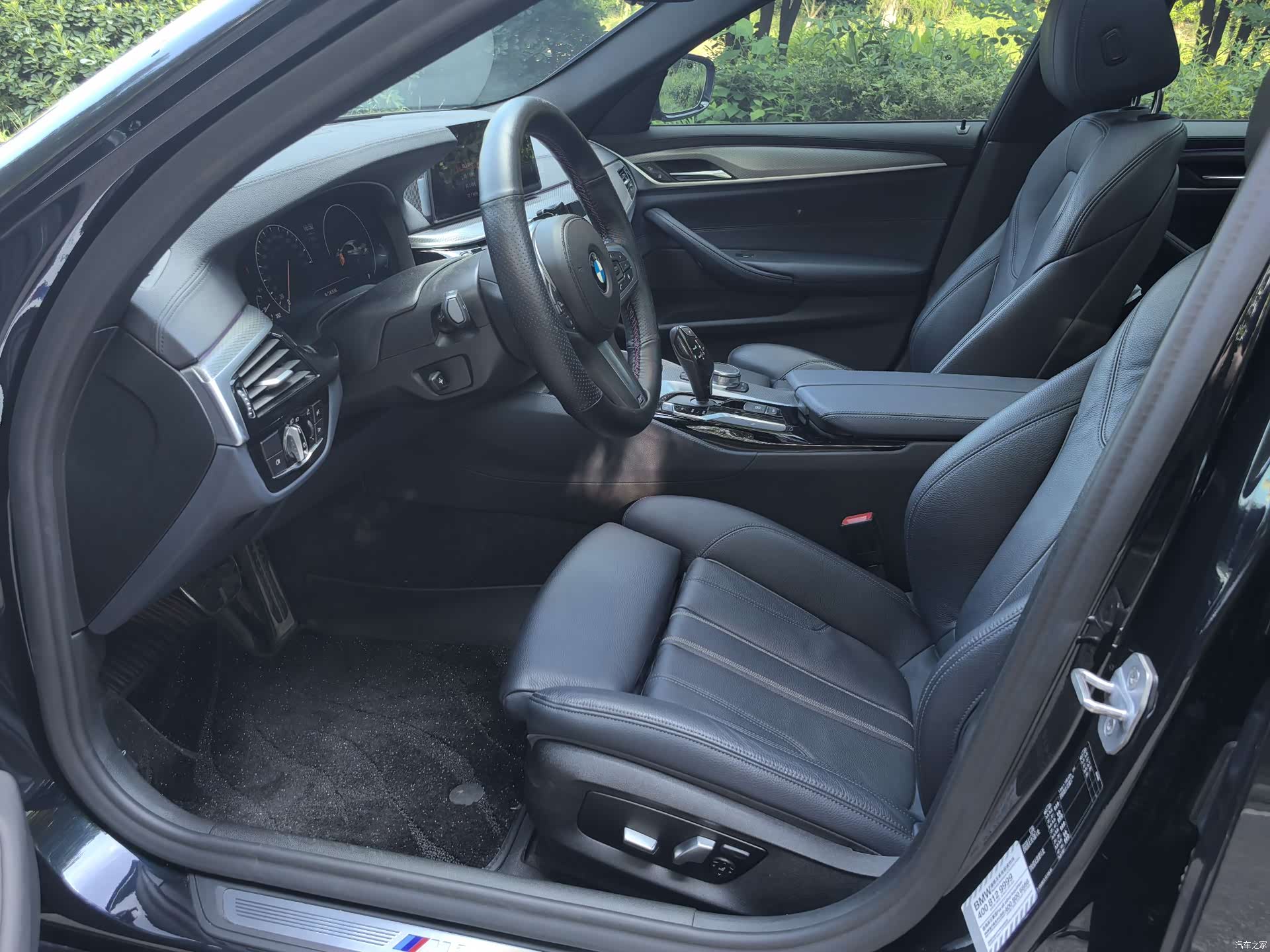 BMW 5 Series, 2019 8