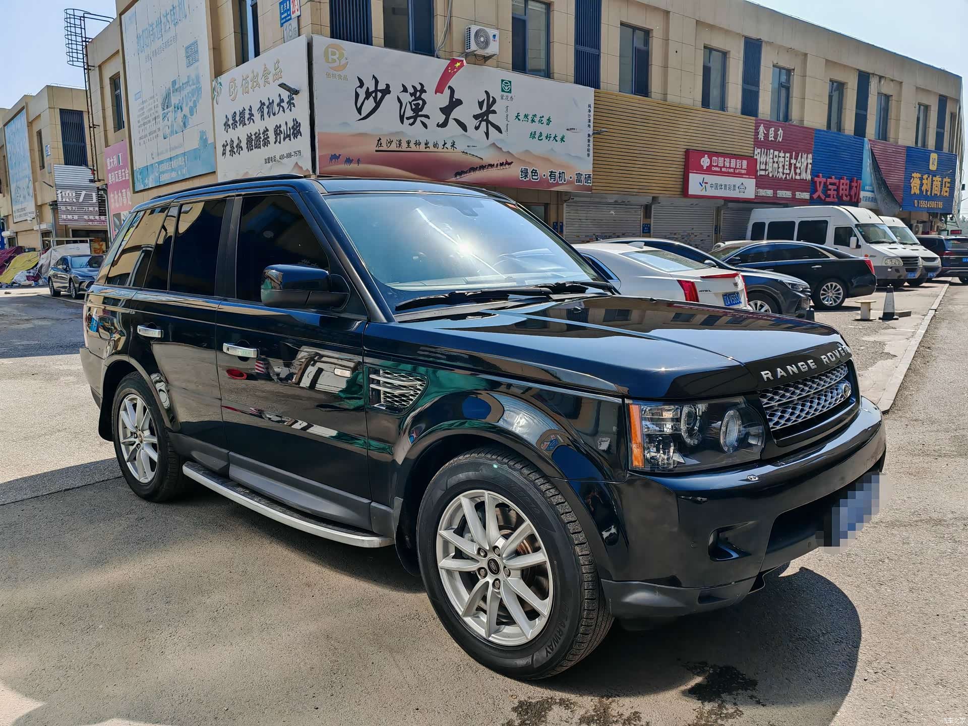 Land Rover Range Rover, 2013 3