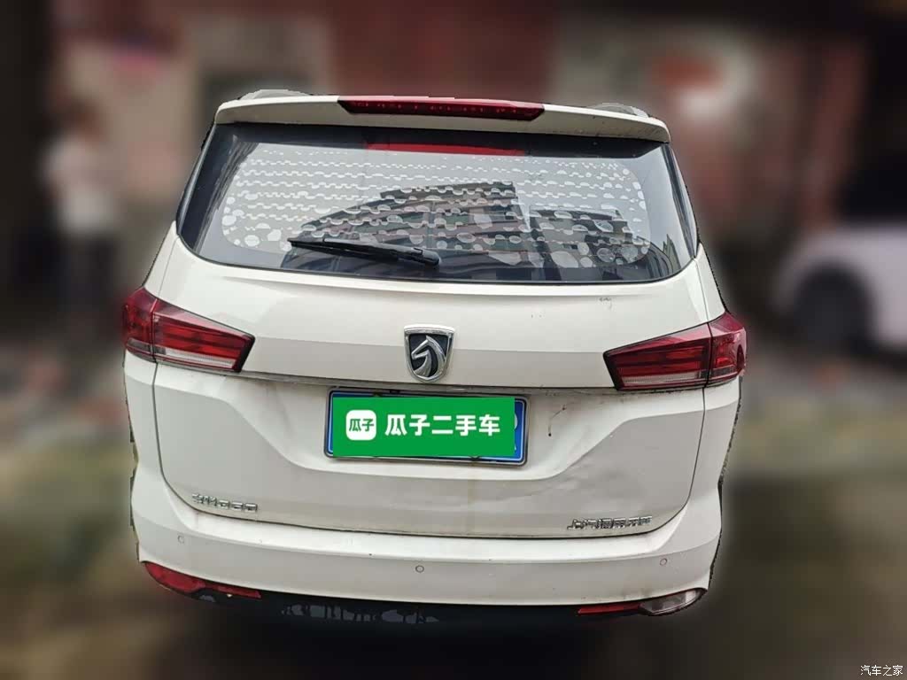 Wuling 360, 2019 4