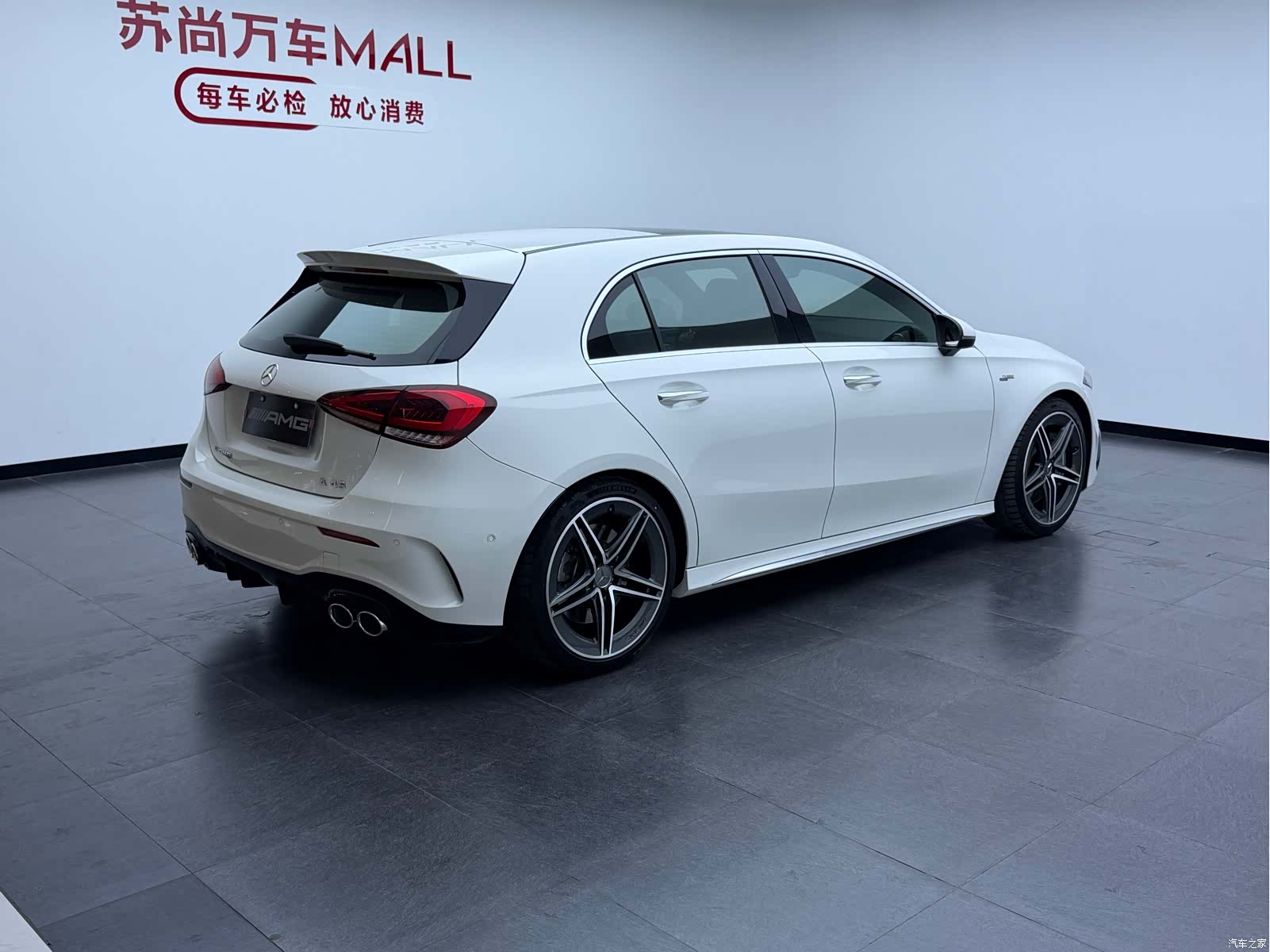 Mercedes-Benz A-Class, 2021 4