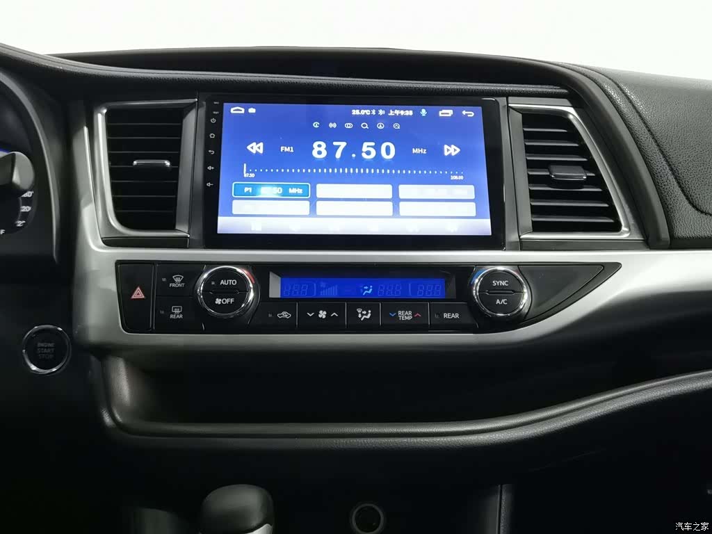 Toyota Highlander, 2015 12
