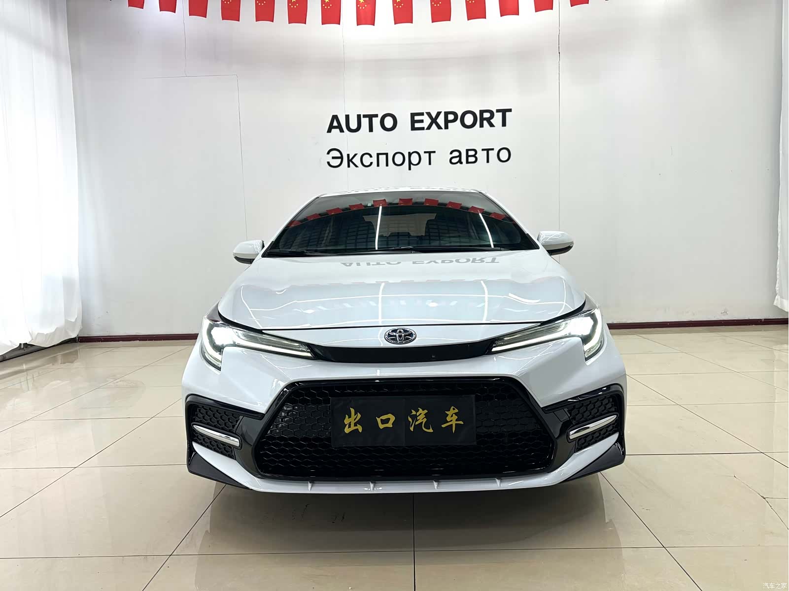 Toyota Levin, 2021 2