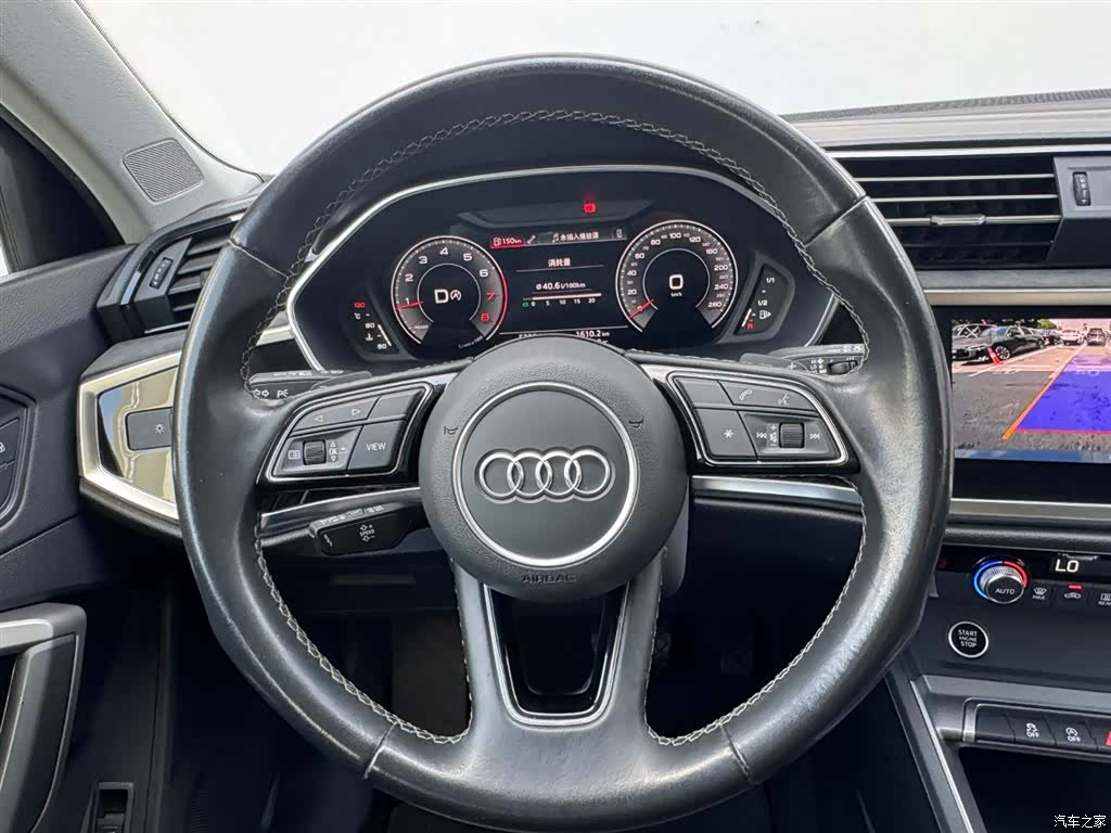 Audi Q3, 2023 16