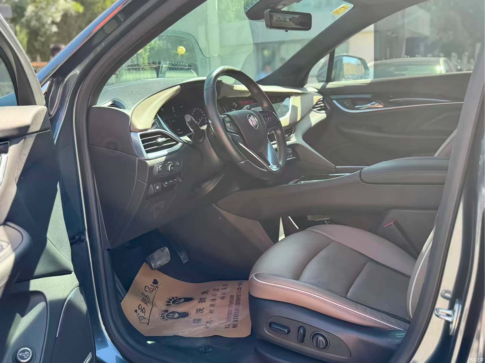 Buick Enclave, 2021 7