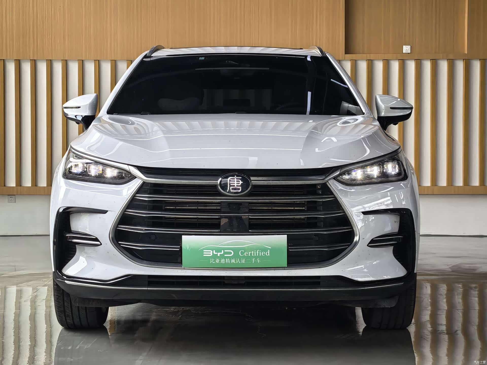 BYD Tang, 2022 2