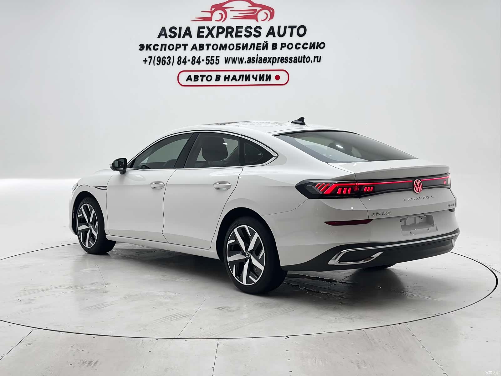 Volkswagen Lamando, 2023 6