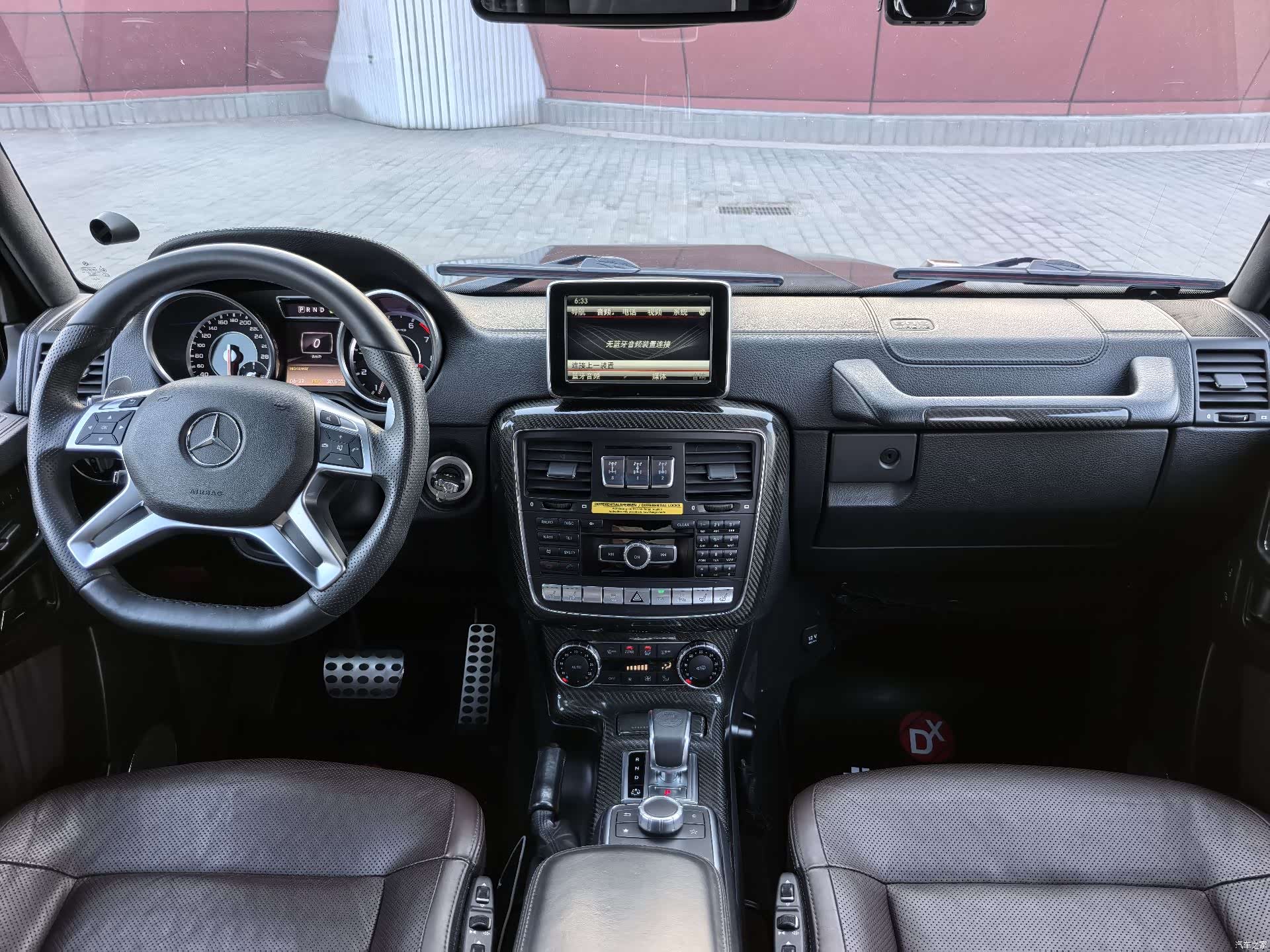Mercedes-Benz G-Class, 2015 17