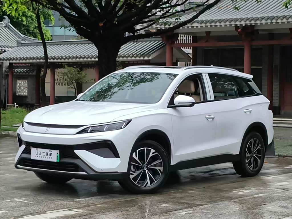 BYD Song Pro