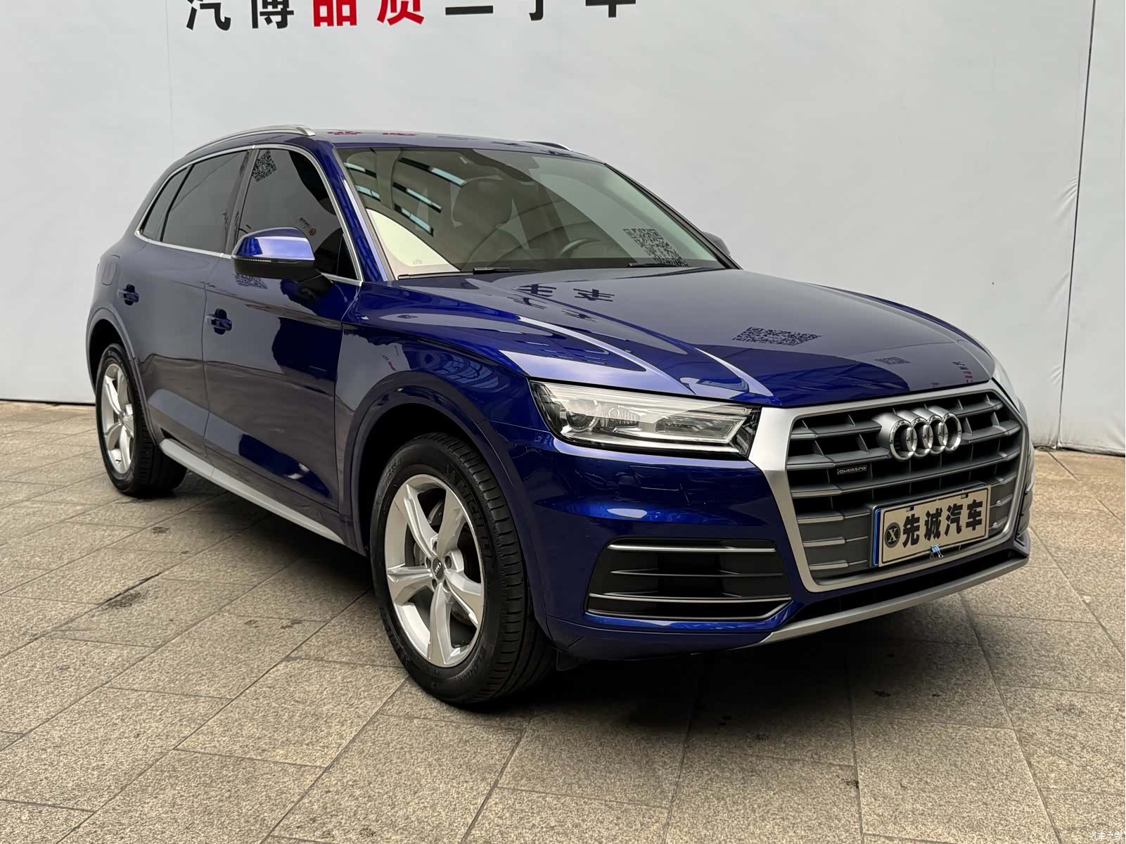 Audi Q5L, 2019 3