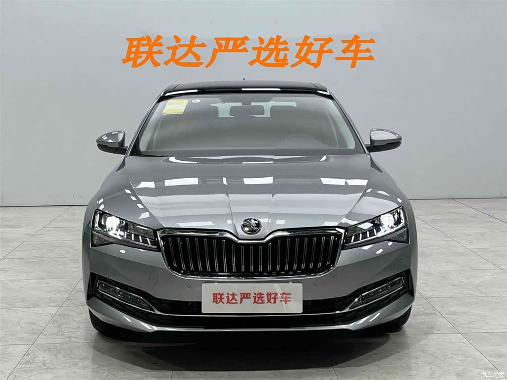 Skoda Superb, 2024 22
