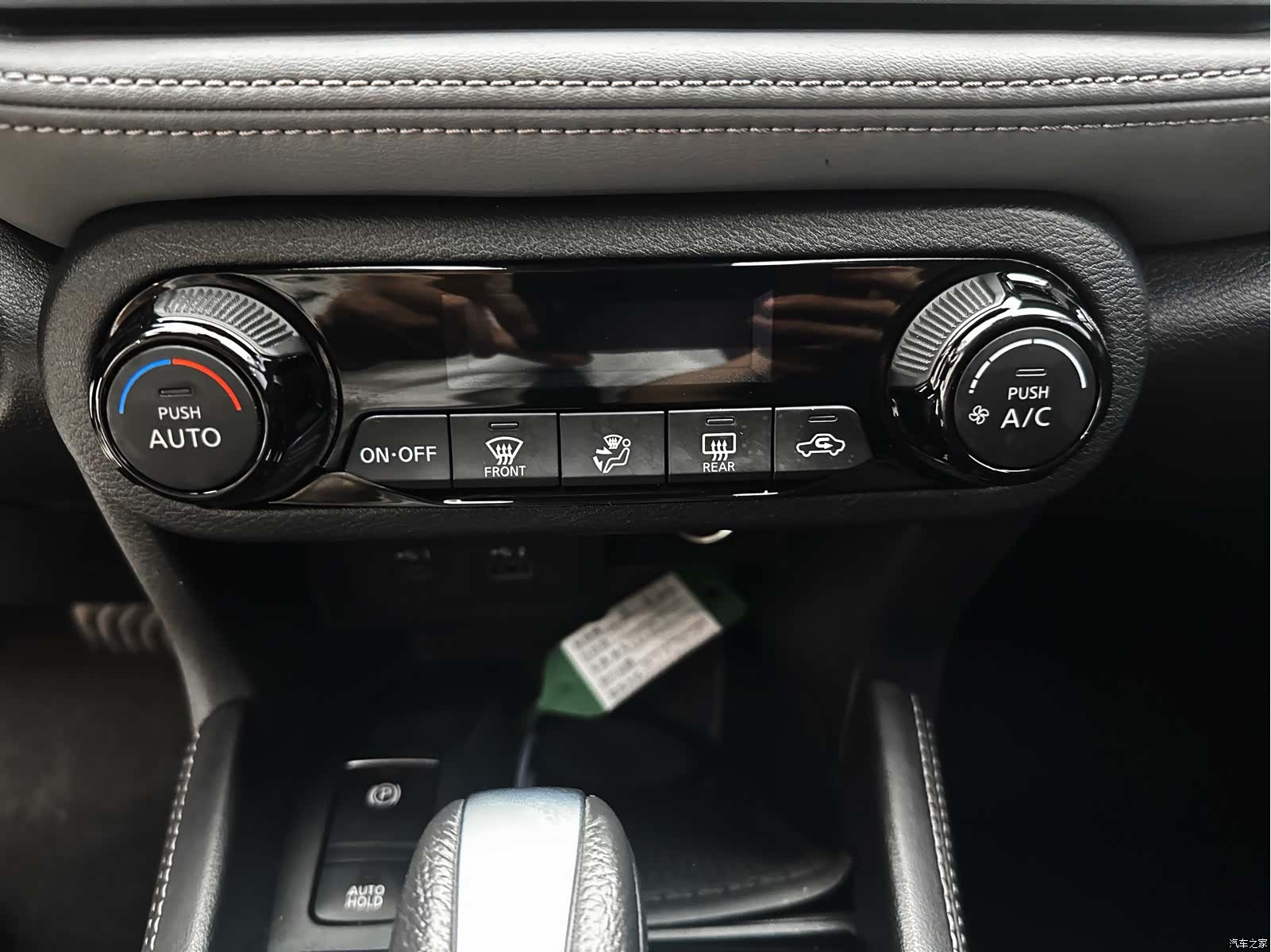 Nissan Kicks, 2022 24