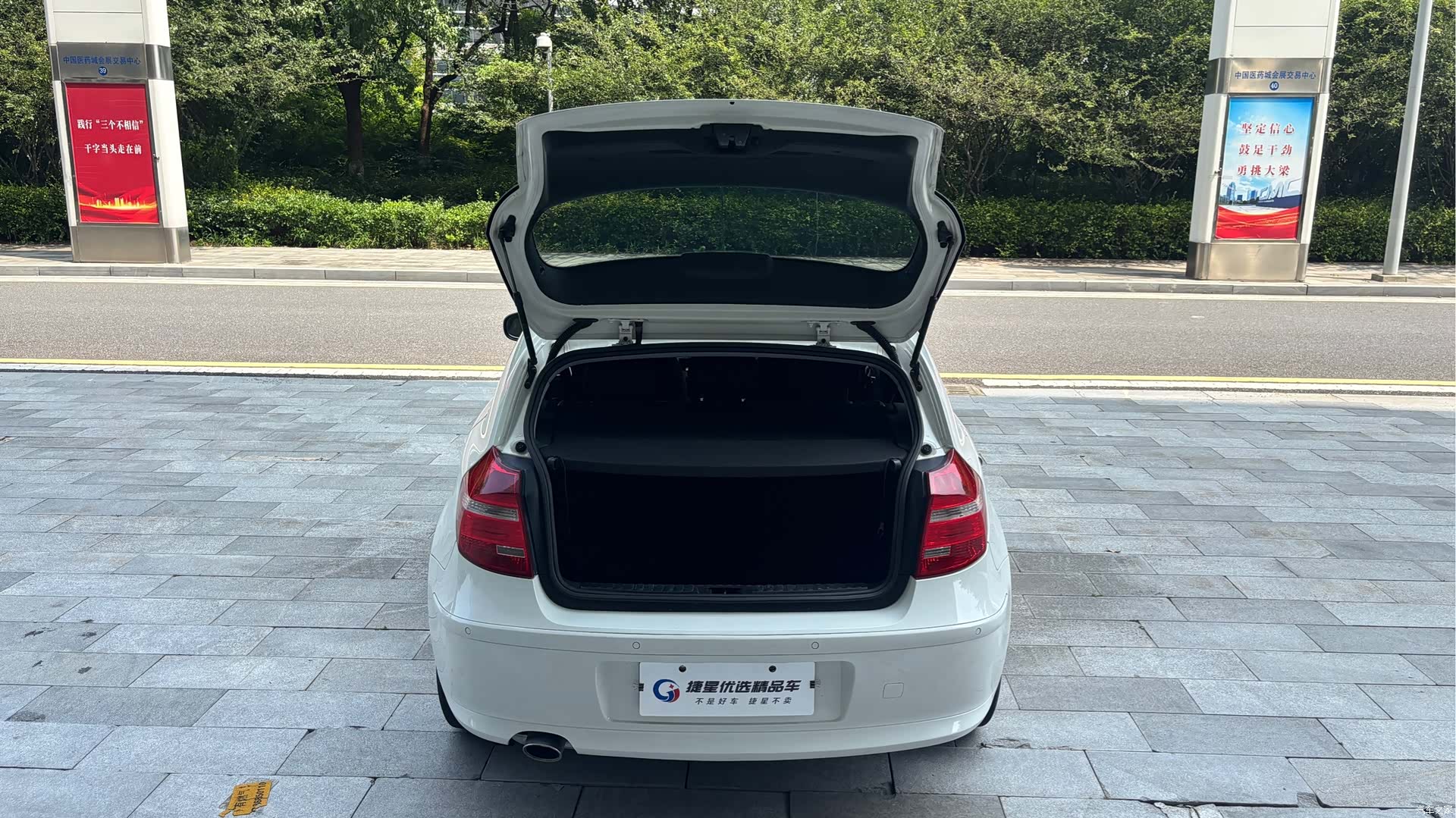 BMW 1 Series, 2011 11