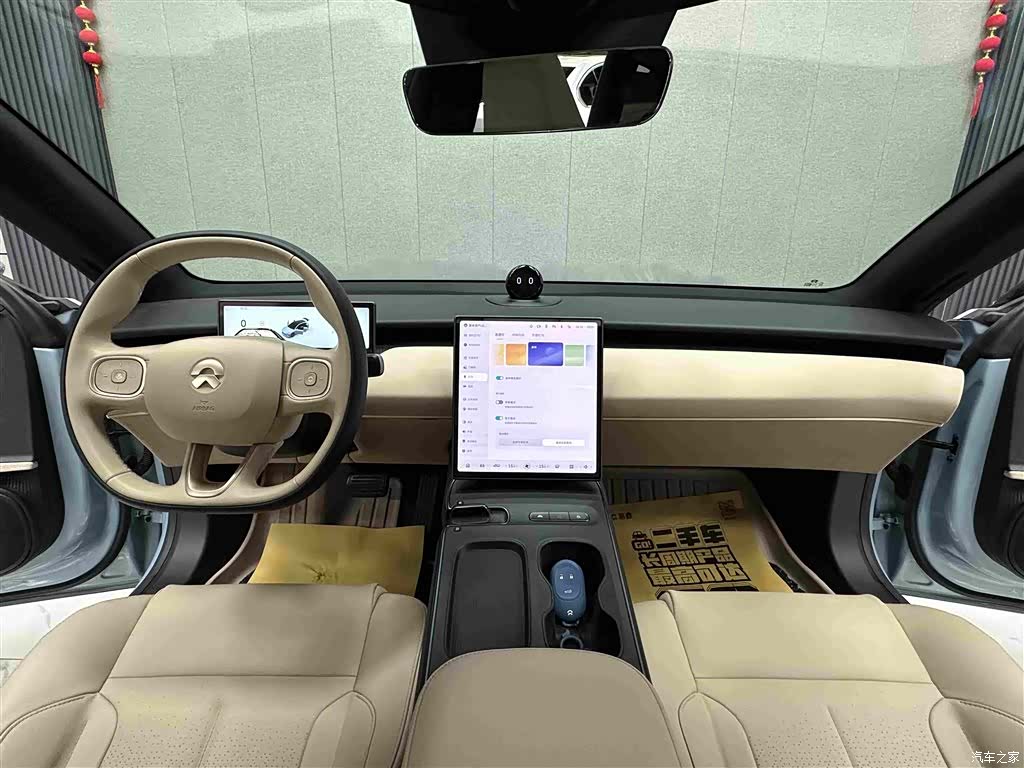 NIO ET5, 2023 10