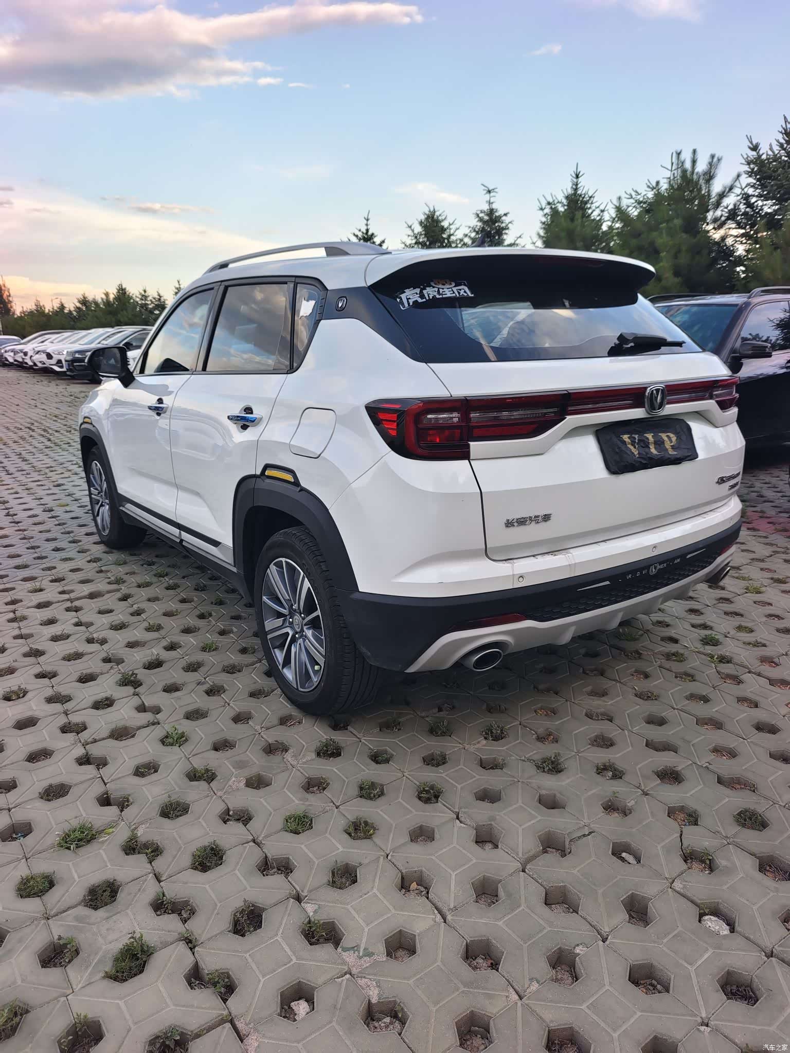 Changan CS35, 2020 7